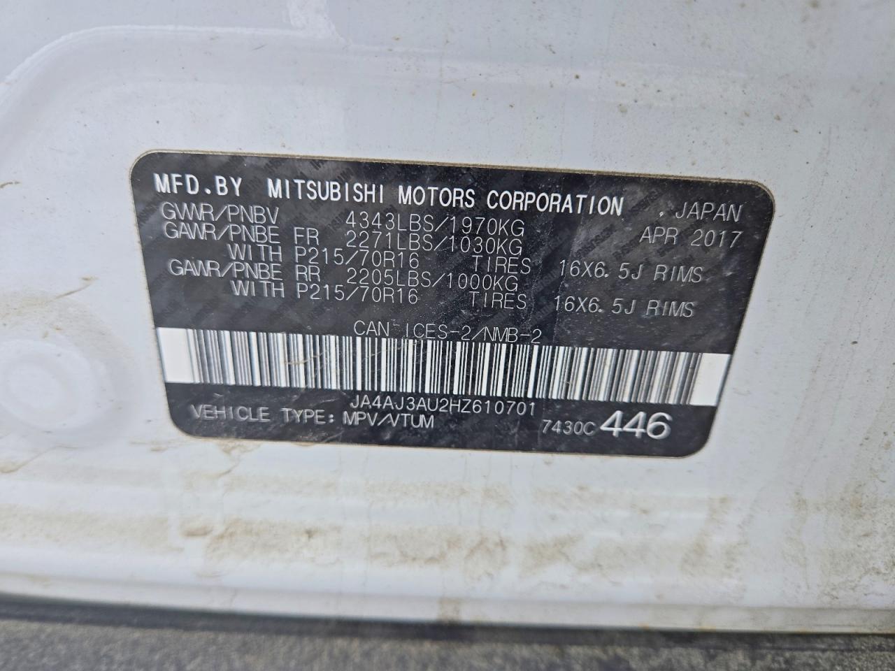 2017 MITSUBISHI OUTLANDER