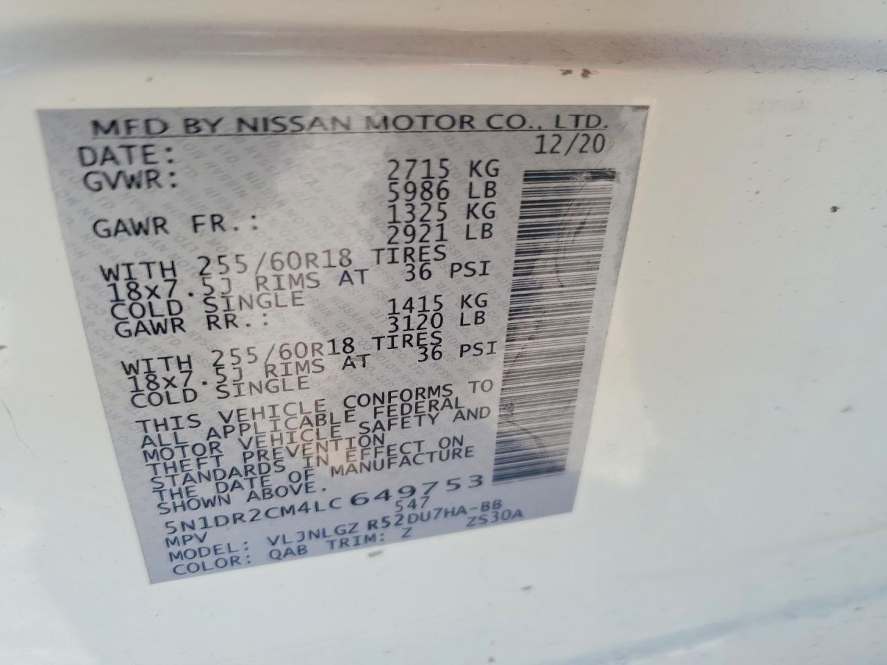 2020 NISSAN PATHFINDER