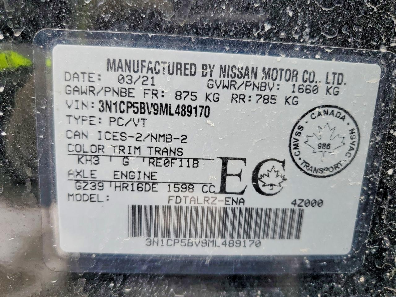 2021 NISSAN KICKS