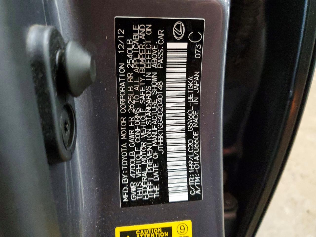 2013 LEXUS ES350