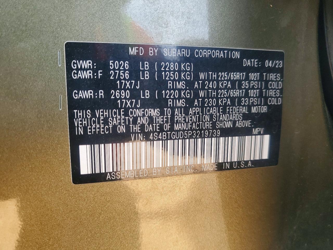 2023 SUBARU OUTBACK WI