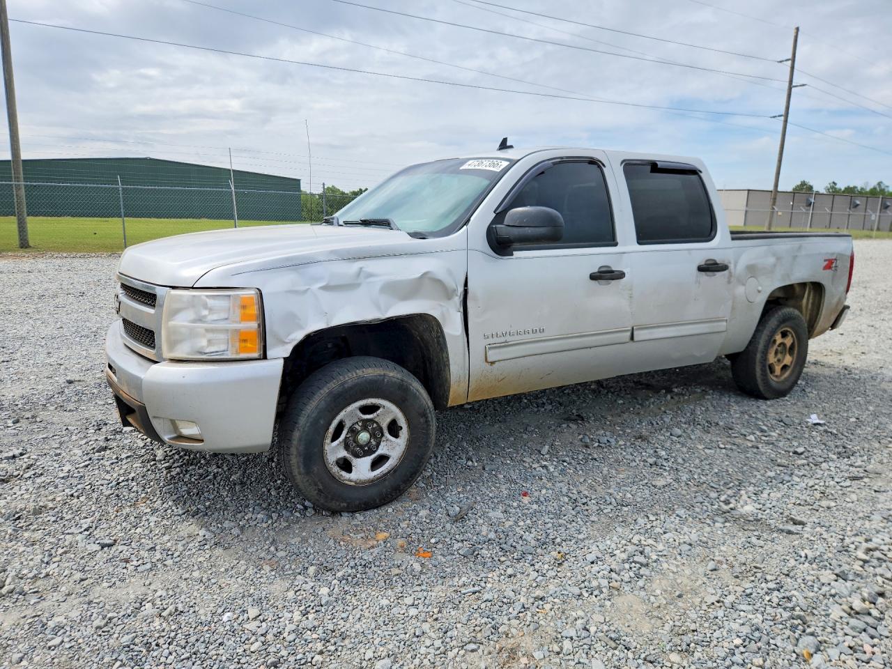 2011 CHEVROLET SILVERADO