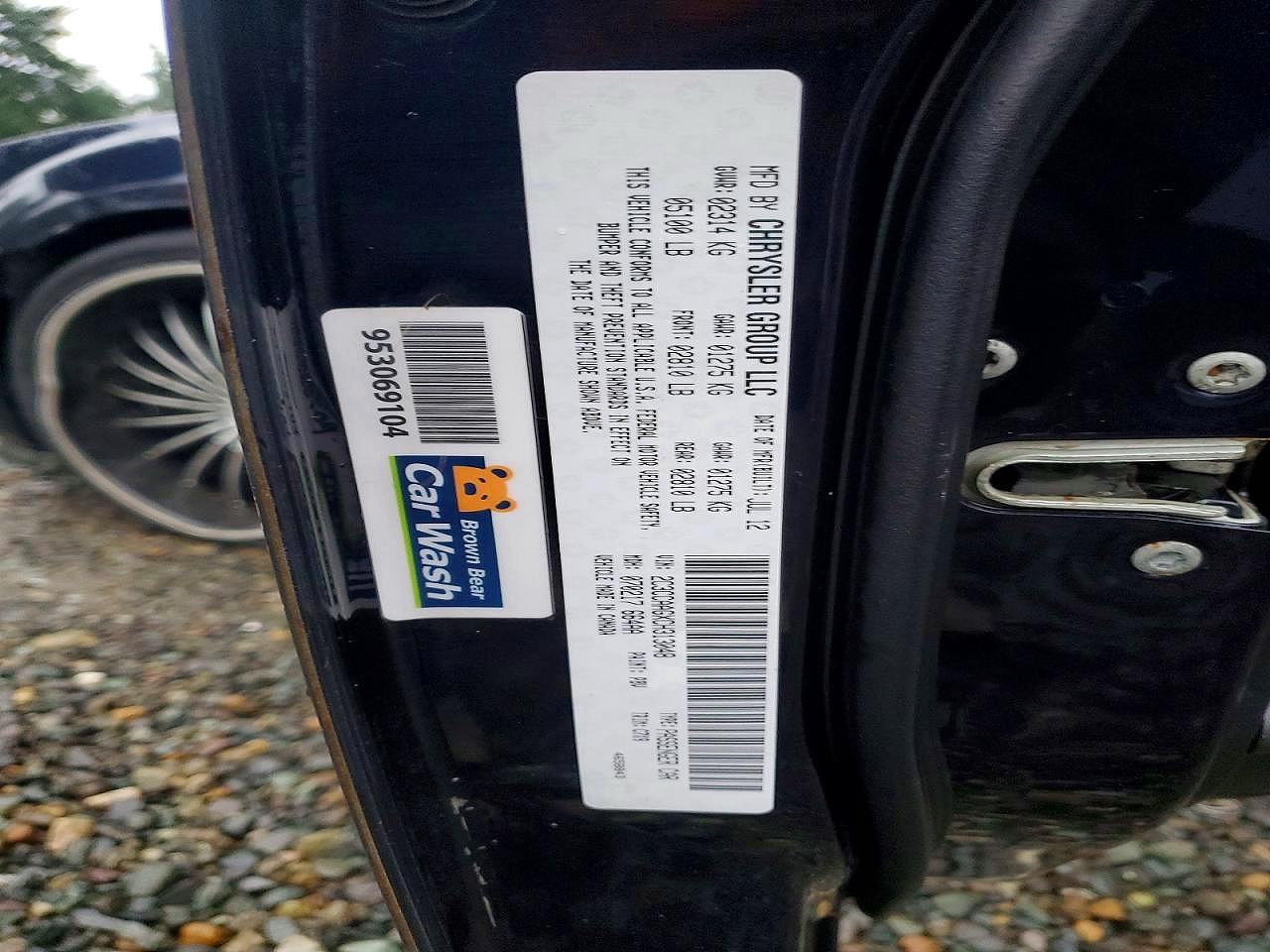 2012 CHRYSLER 300