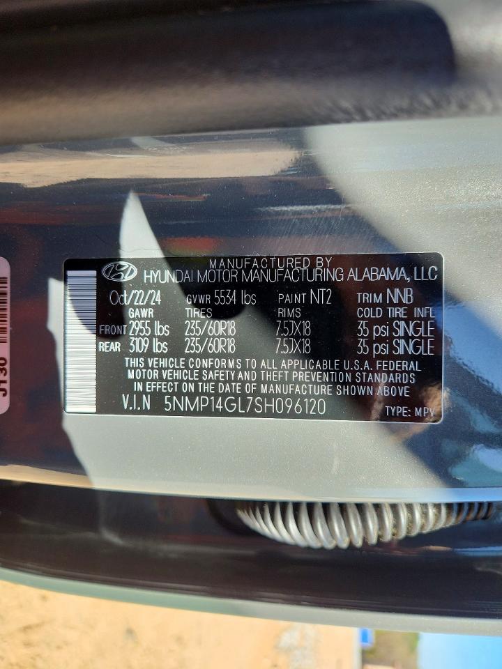 2025 HYUNDAI SANTA FE