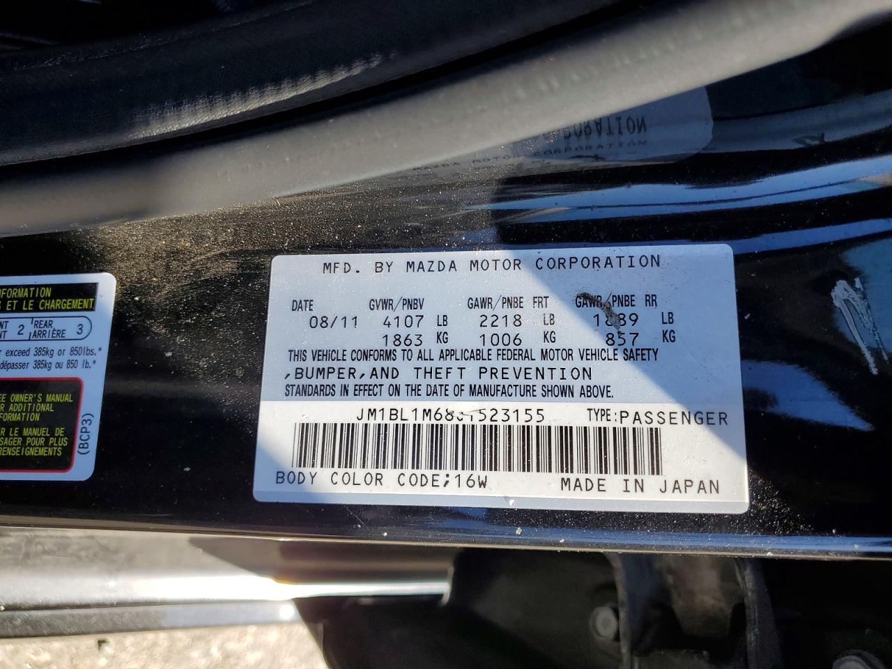2012 MAZDA MAZDA3
