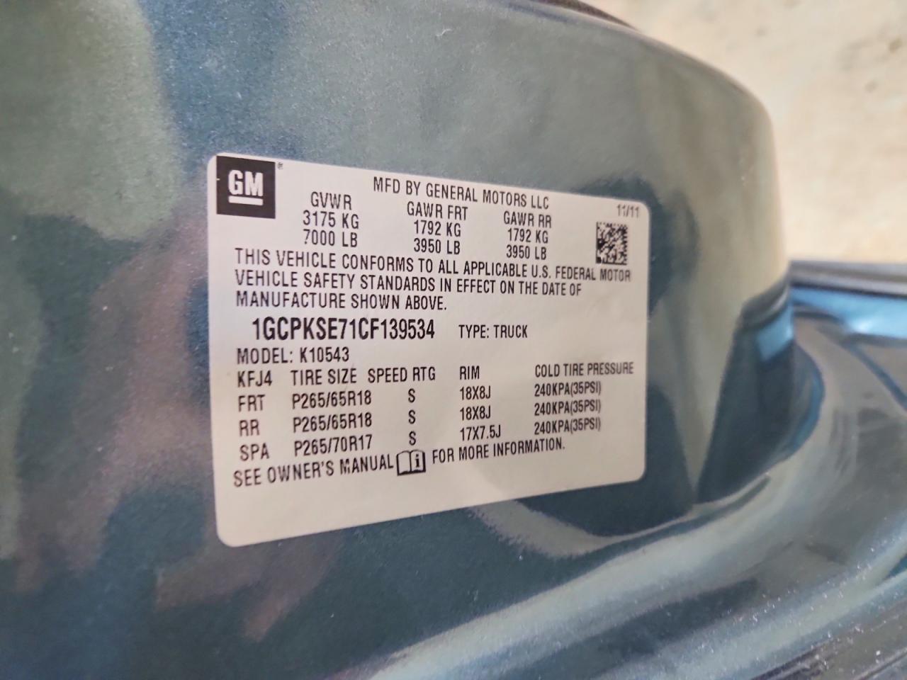 2012 CHEVROLET SILVERADO
