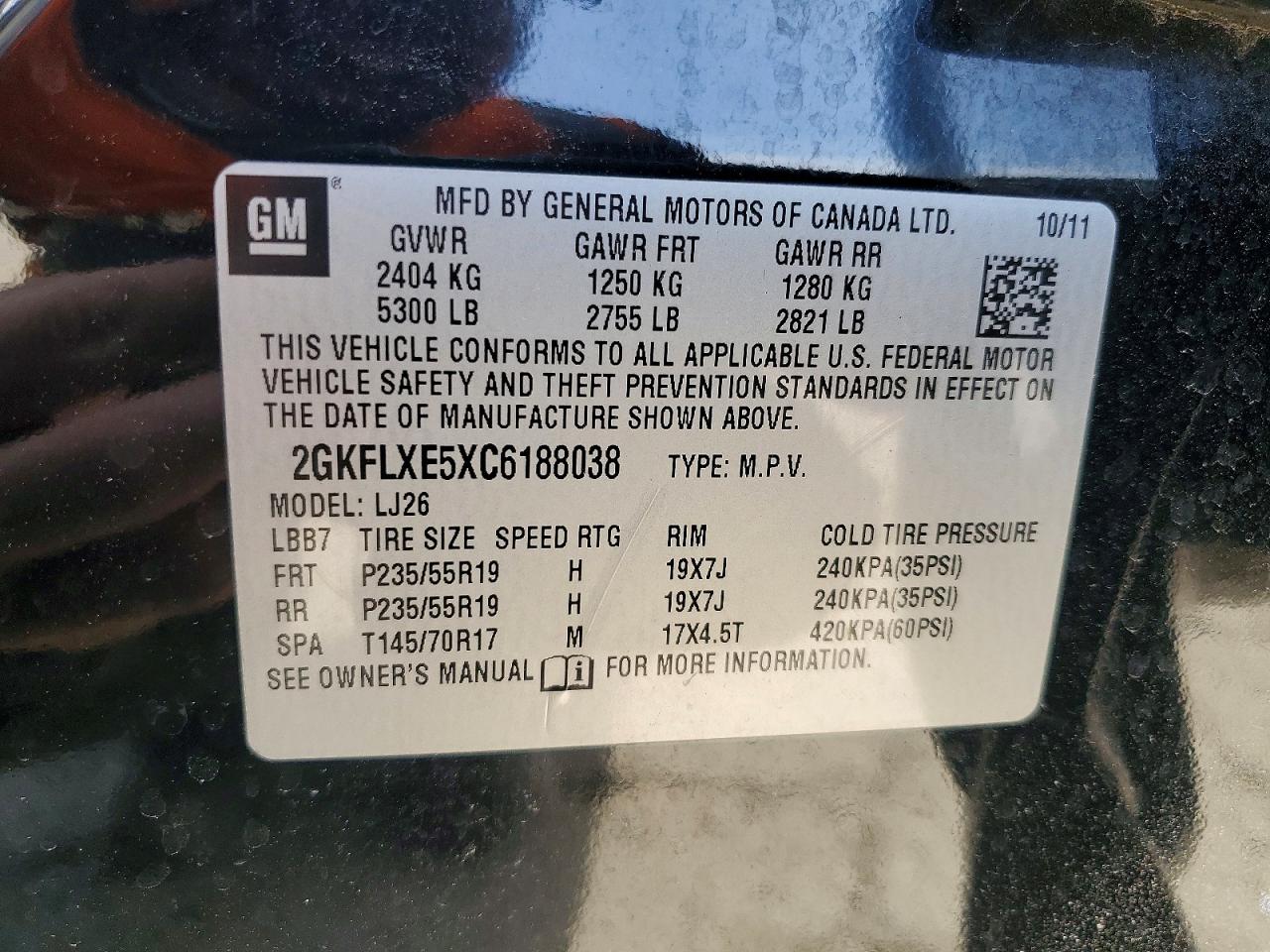 2012 GMC TERRAIN