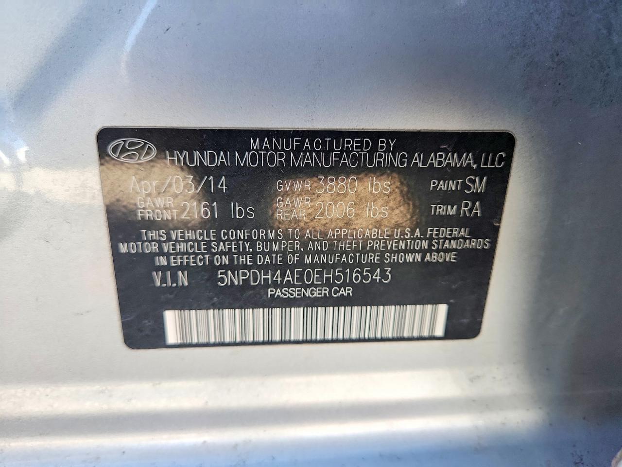 2014 HYUNDAI ELANTRA