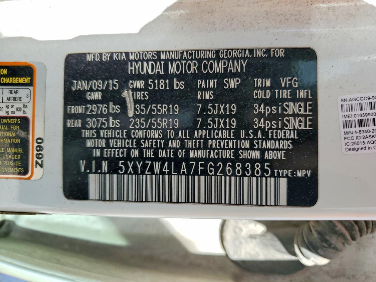 2015 HYUNDAI SANTA FE