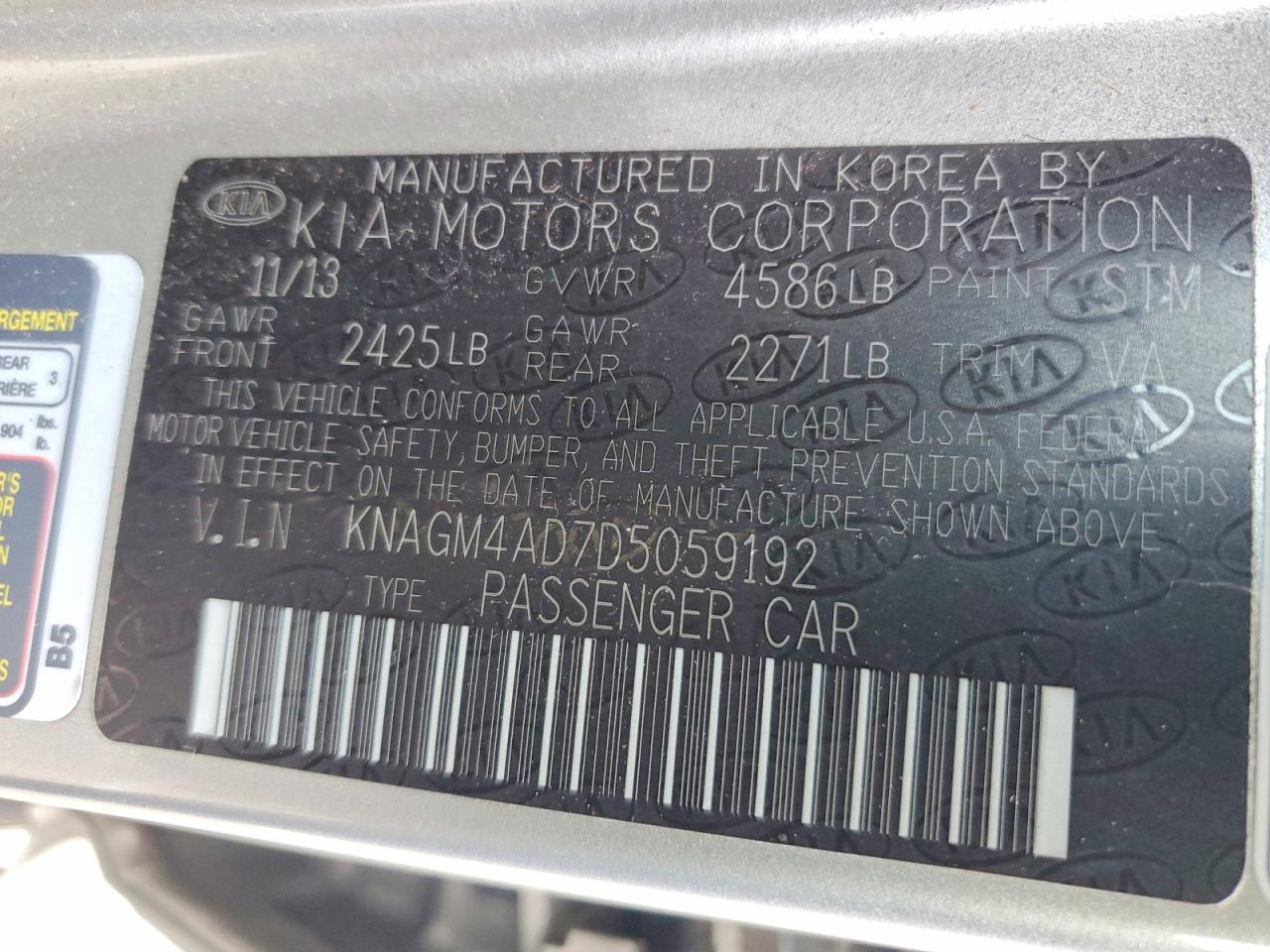 2013 KIA OPTIMA