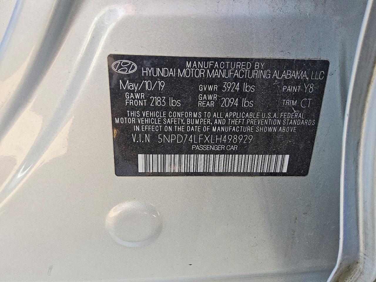 2020 HYUNDAI ELANTRA