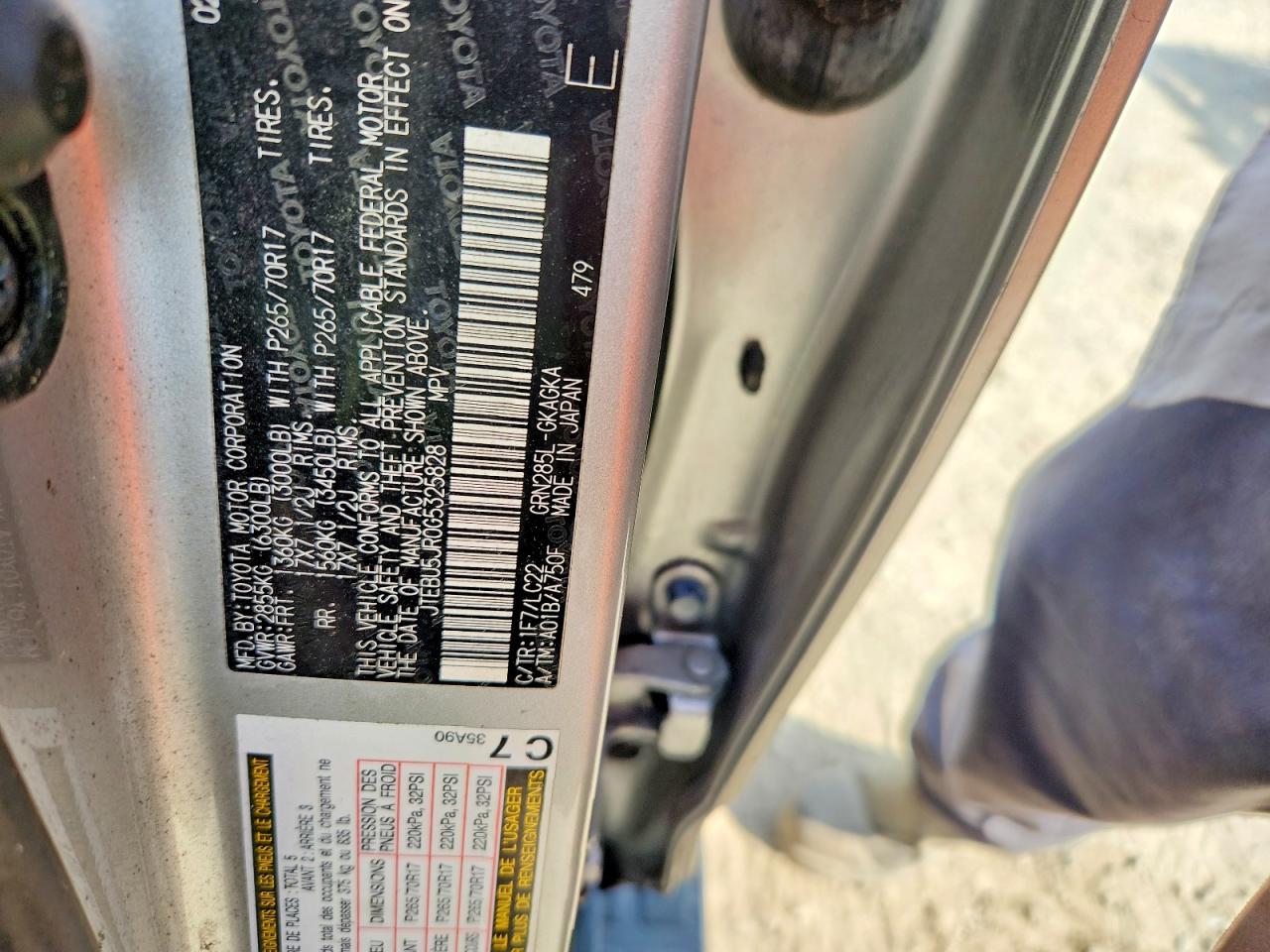 2016 TOYOTA 4RUNNER