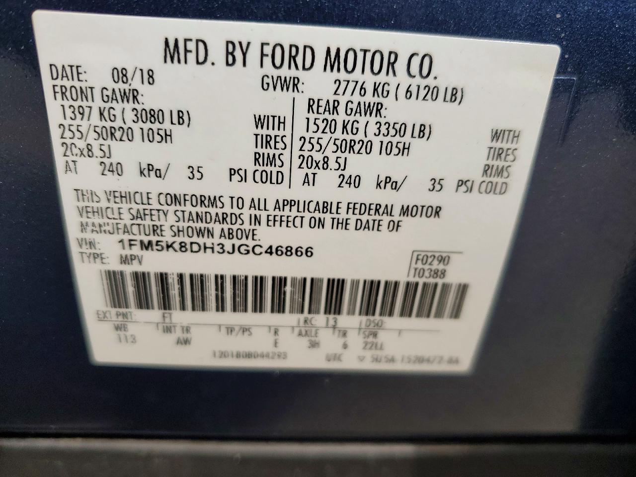 2018 FORD EXPLORER