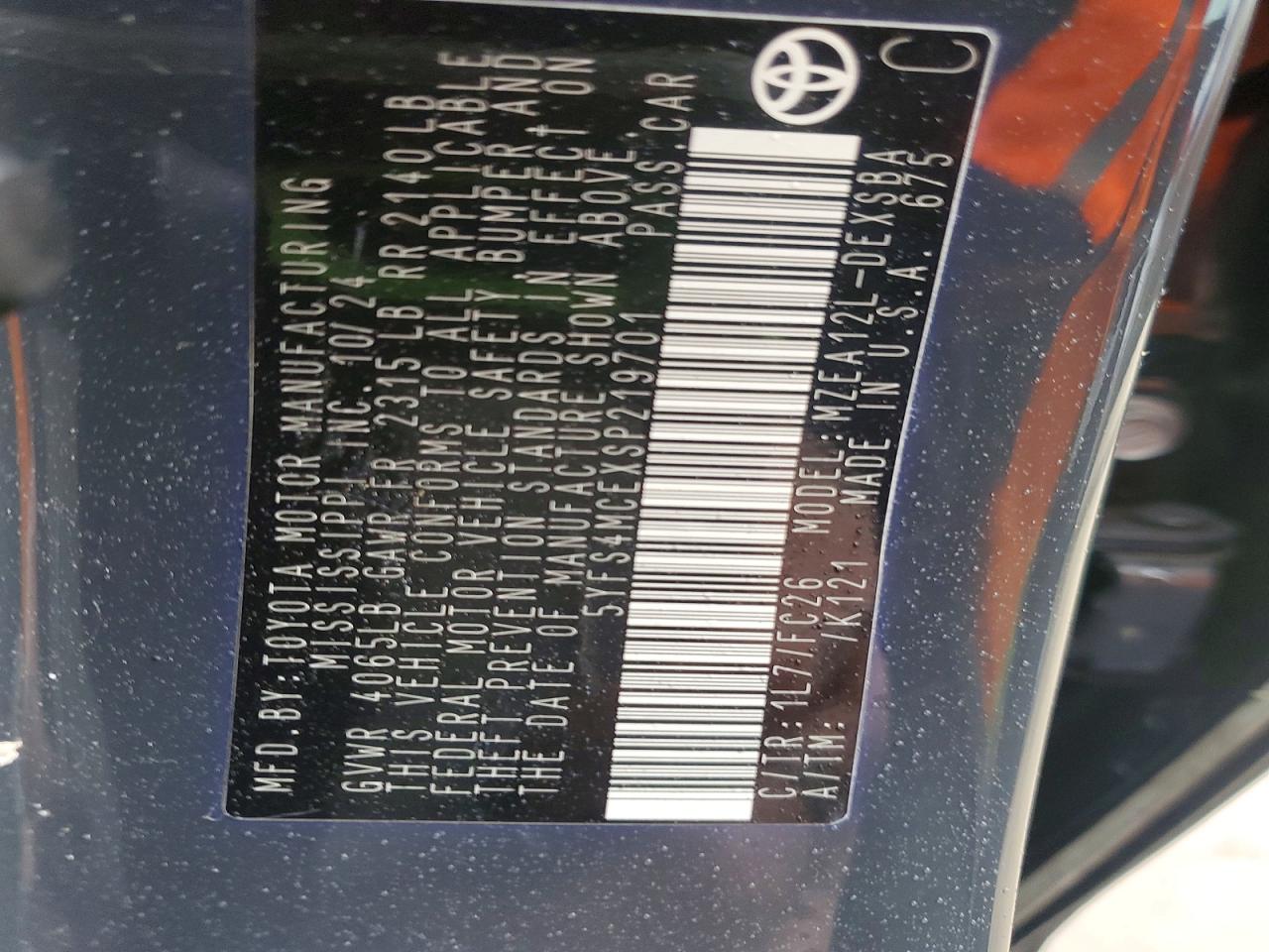 2025 TOYOTA COROLLA