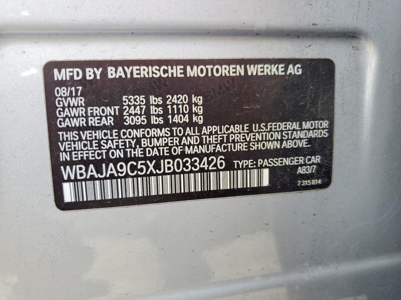 2018 BMW 5 SERIES