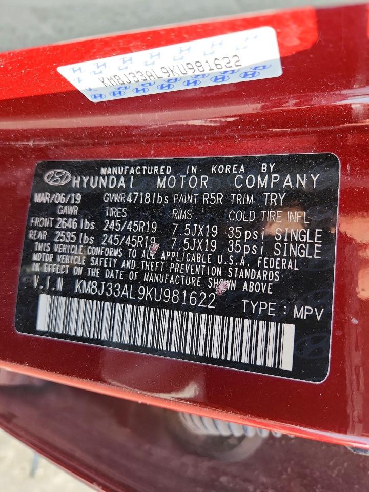 2019 HYUNDAI TUCSON