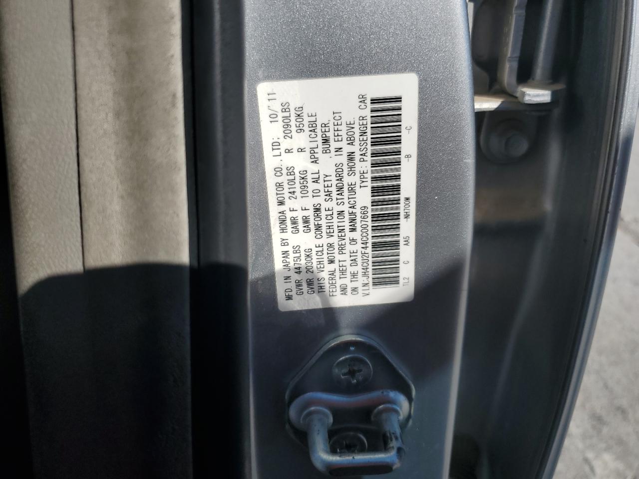 2012 ACURA TSX