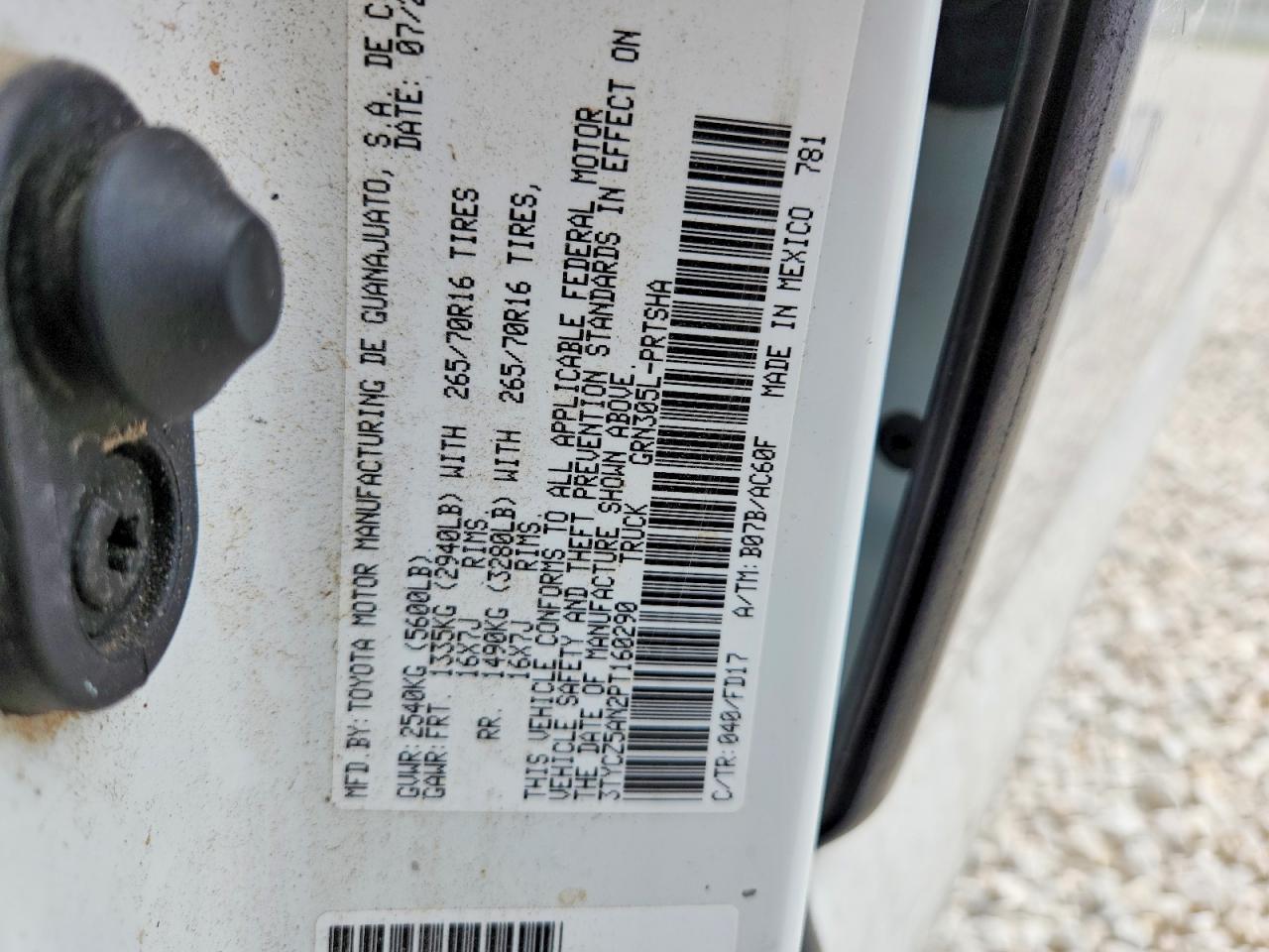 2023 TOYOTA TACOMA