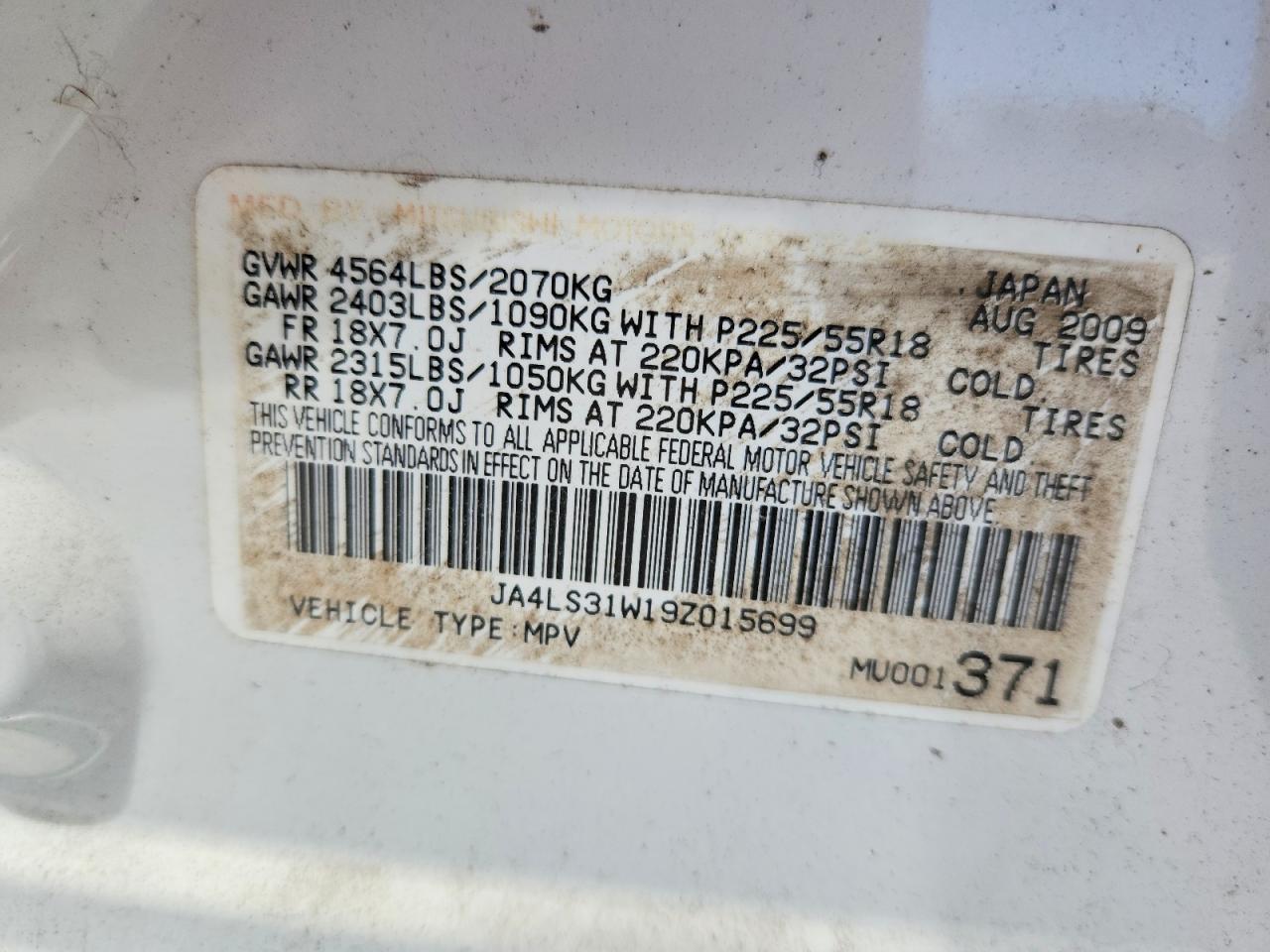 2009 MITSUBISHI OUTLANDER