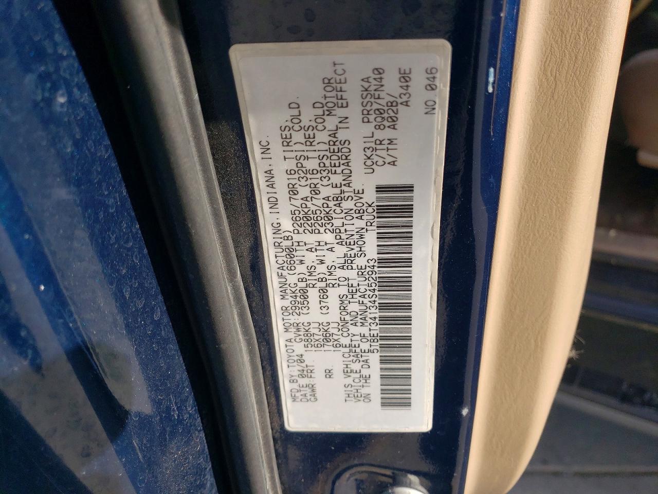 2004 TOYOTA TUNDRA