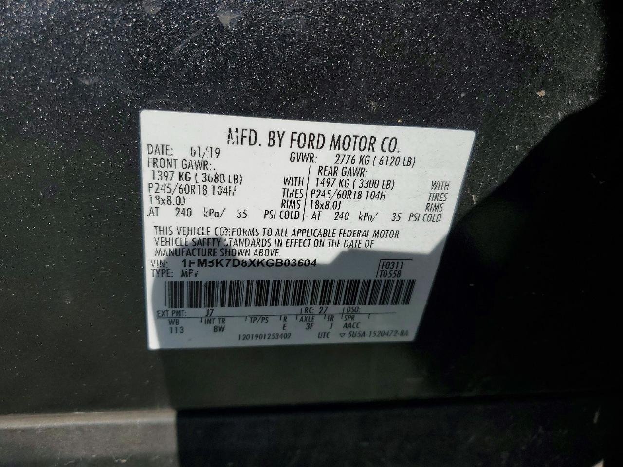 2019 FORD EXPLORER