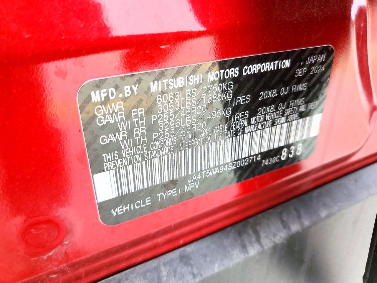 2025 MITSUBISHI OUTLANDER