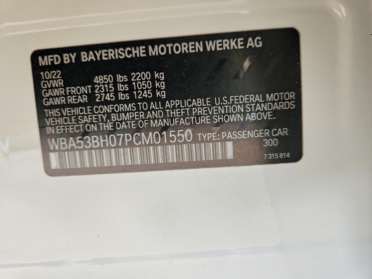 2023 BMW 5 SERIES