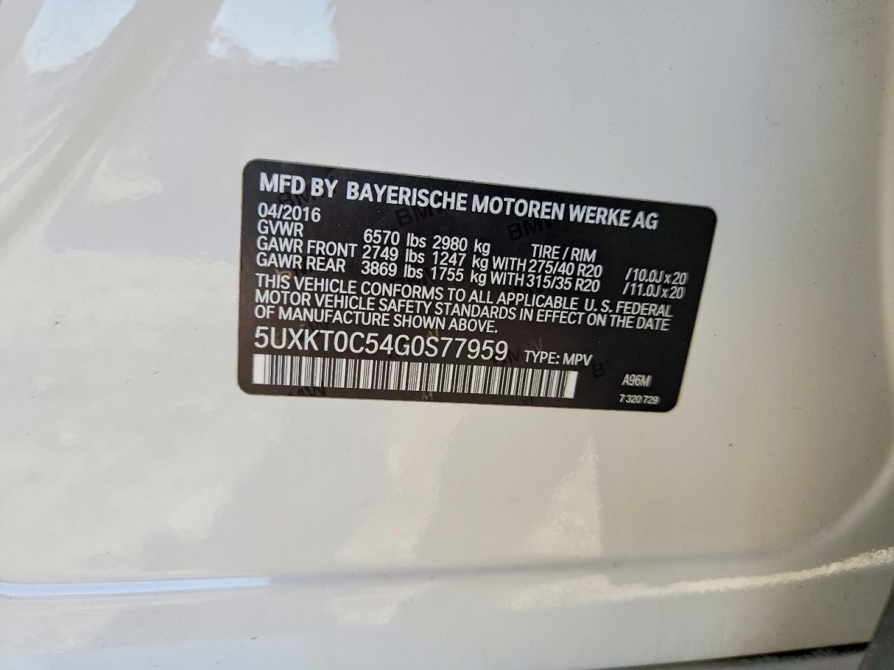 2016 BMW X5