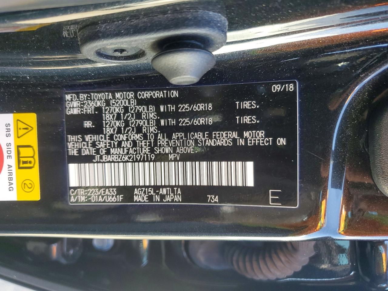 2019 LEXUS NX