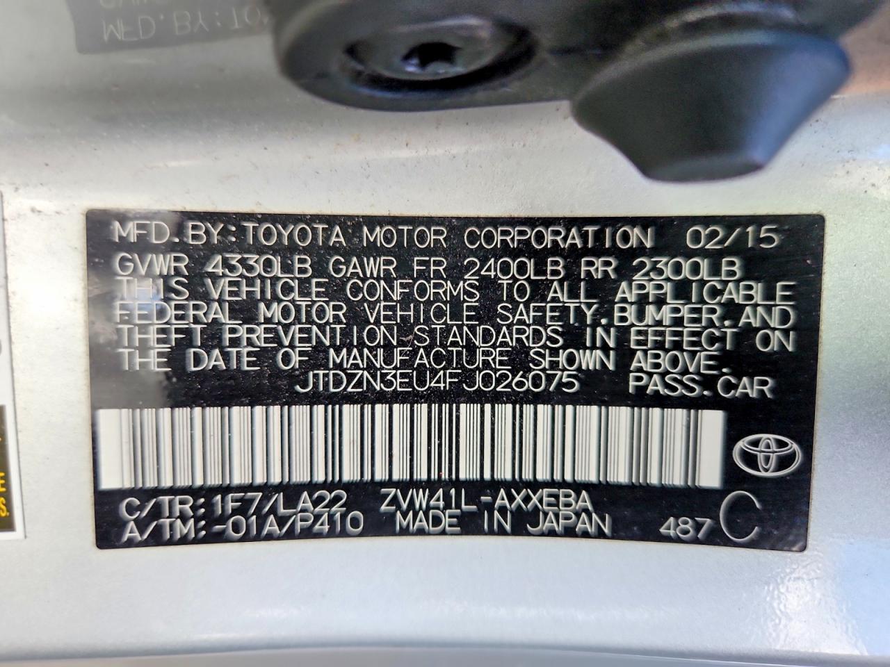 2015 TOYOTA PRIUS
