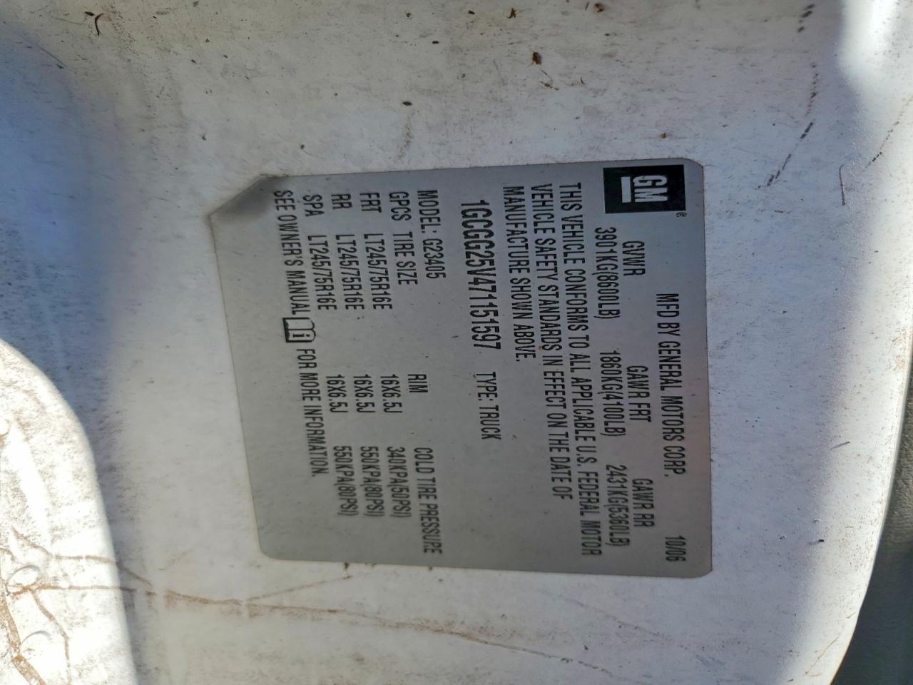 2007 CHEVROLET EXP G2500
