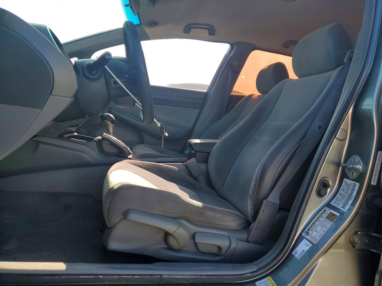 2006 HONDA CIVIC