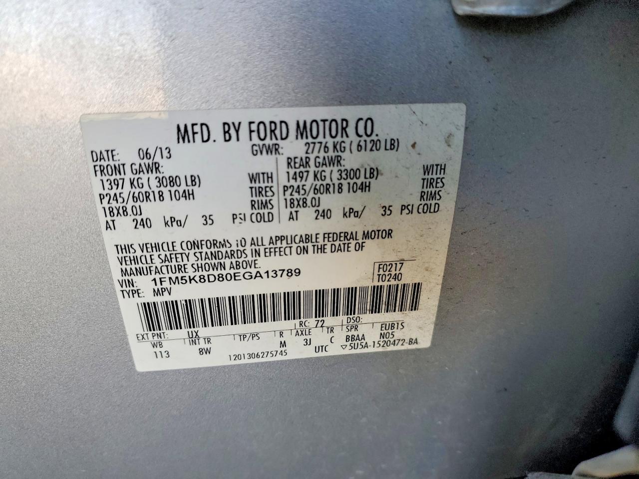 2014 FORD EXPLORER