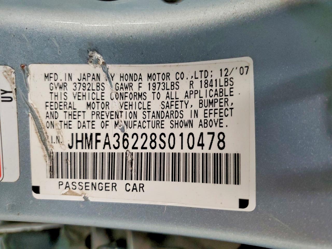 2008 HONDA CIVIC