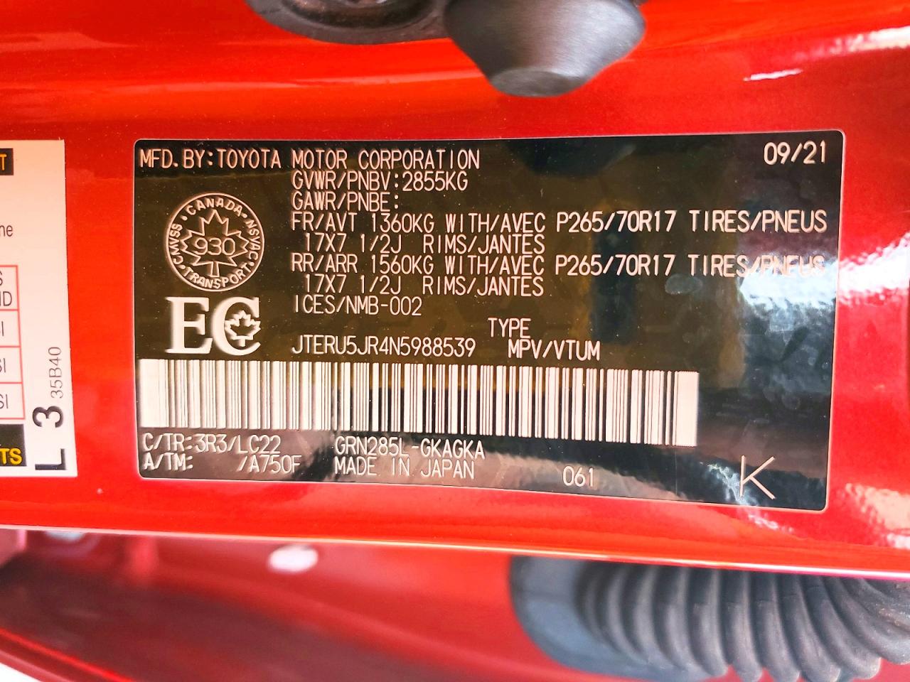 2022 TOYOTA 4RUNNER
