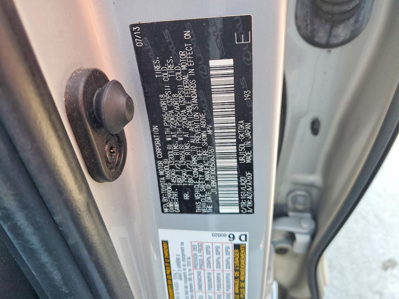 2013 LEXUS GX