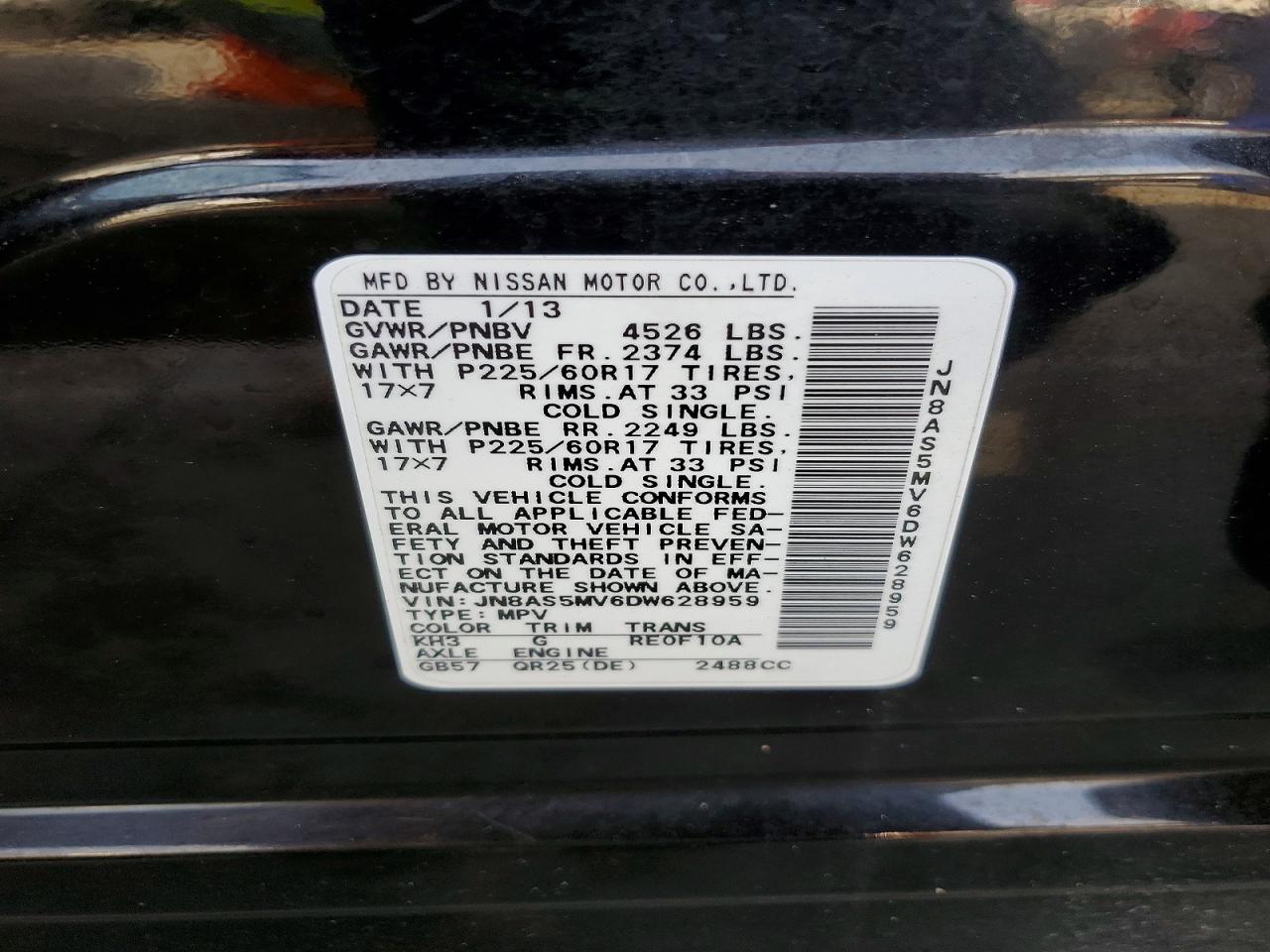 2013 NISSAN ROGUE