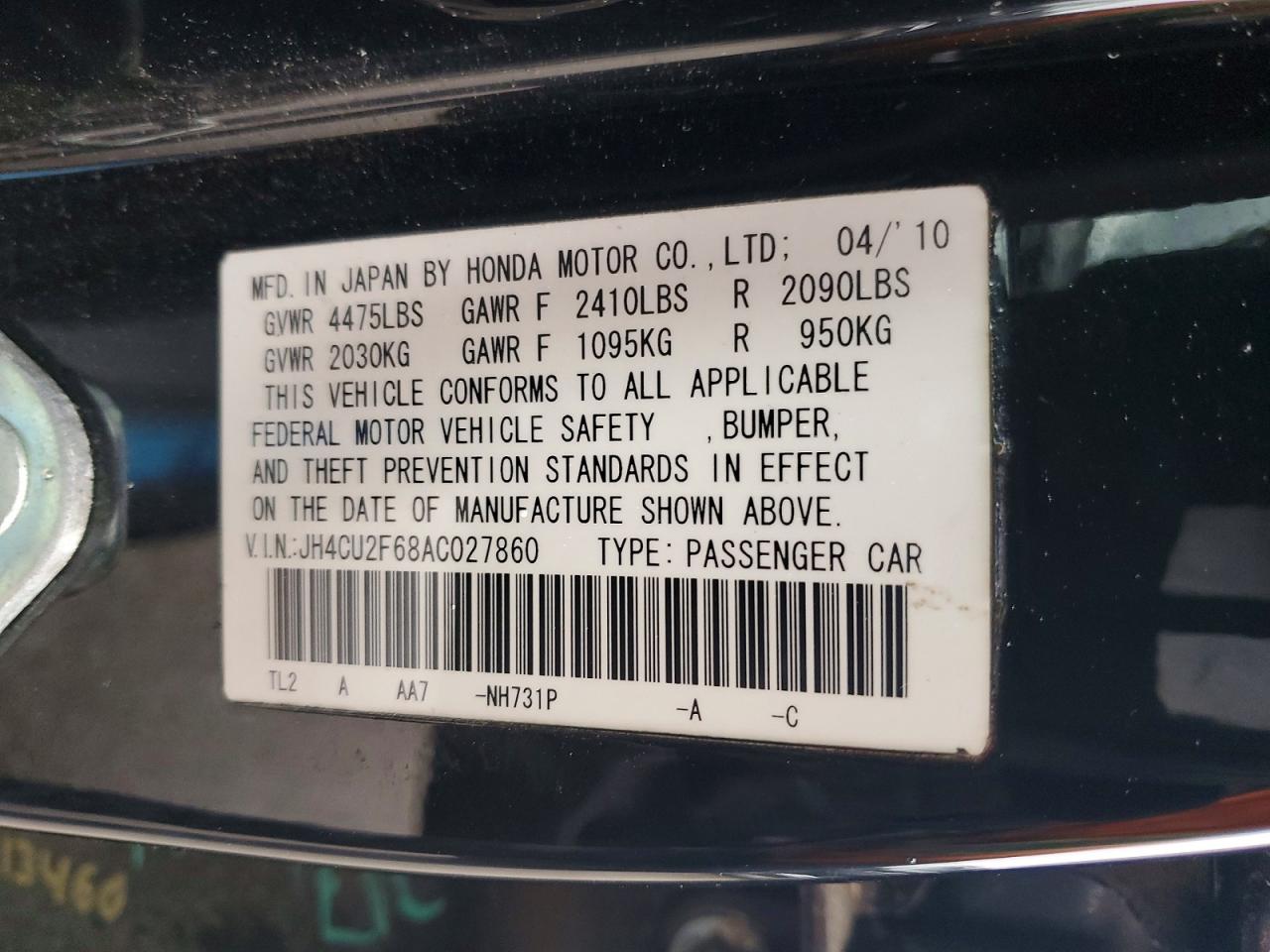 2010 ACURA TSX