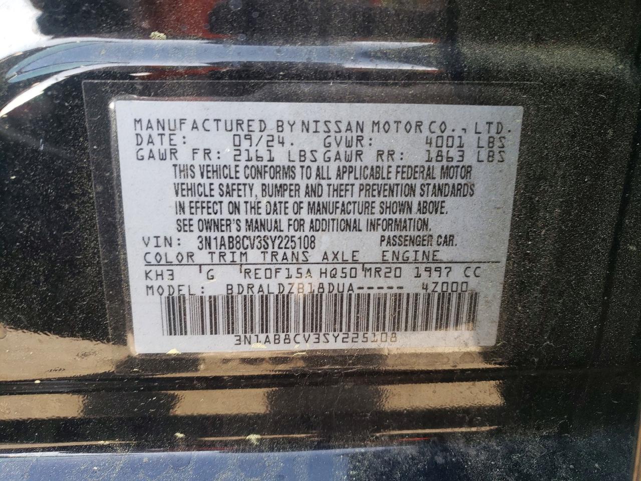 2025 NISSAN SENTRA