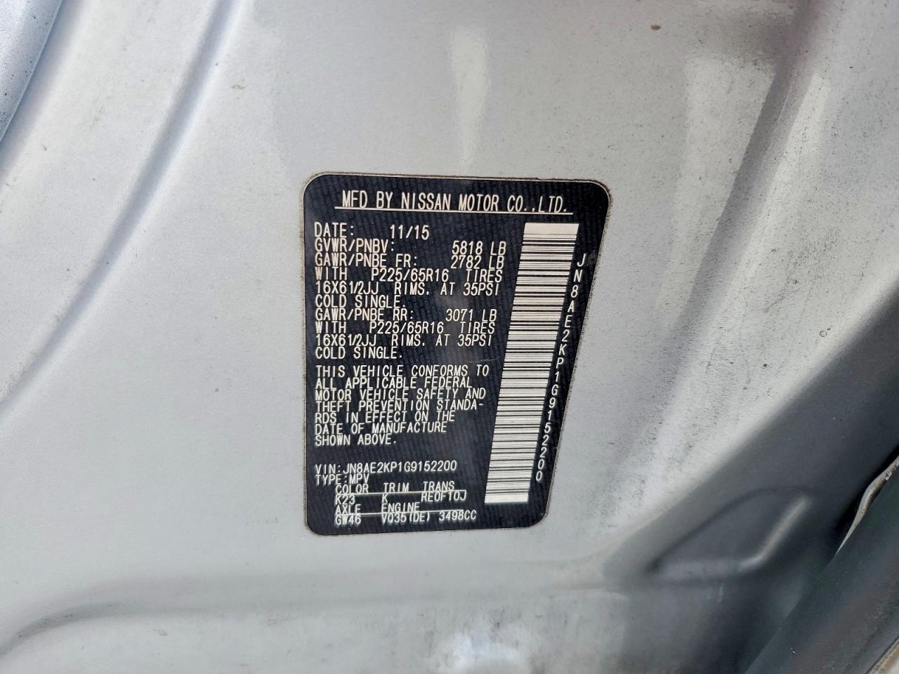 2016 NISSAN QUEST