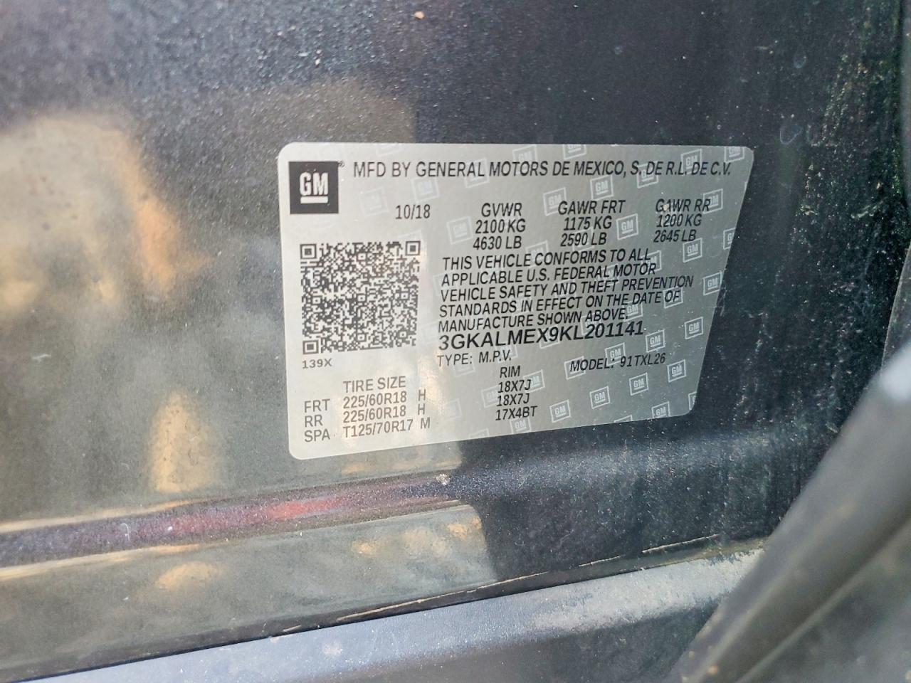 2019 GMC TERRAIN