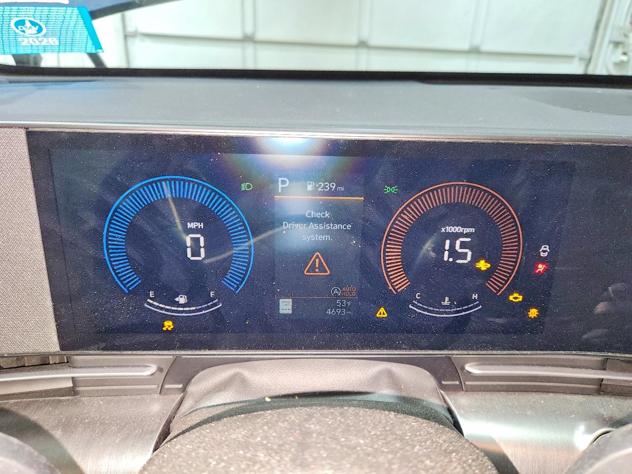 2026 HYUNDAI KONA