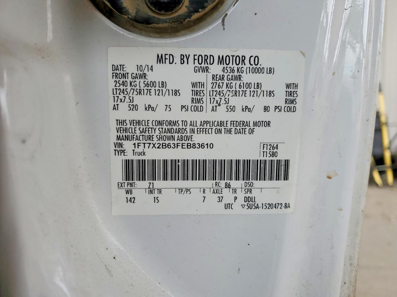 2015 FORD F250
