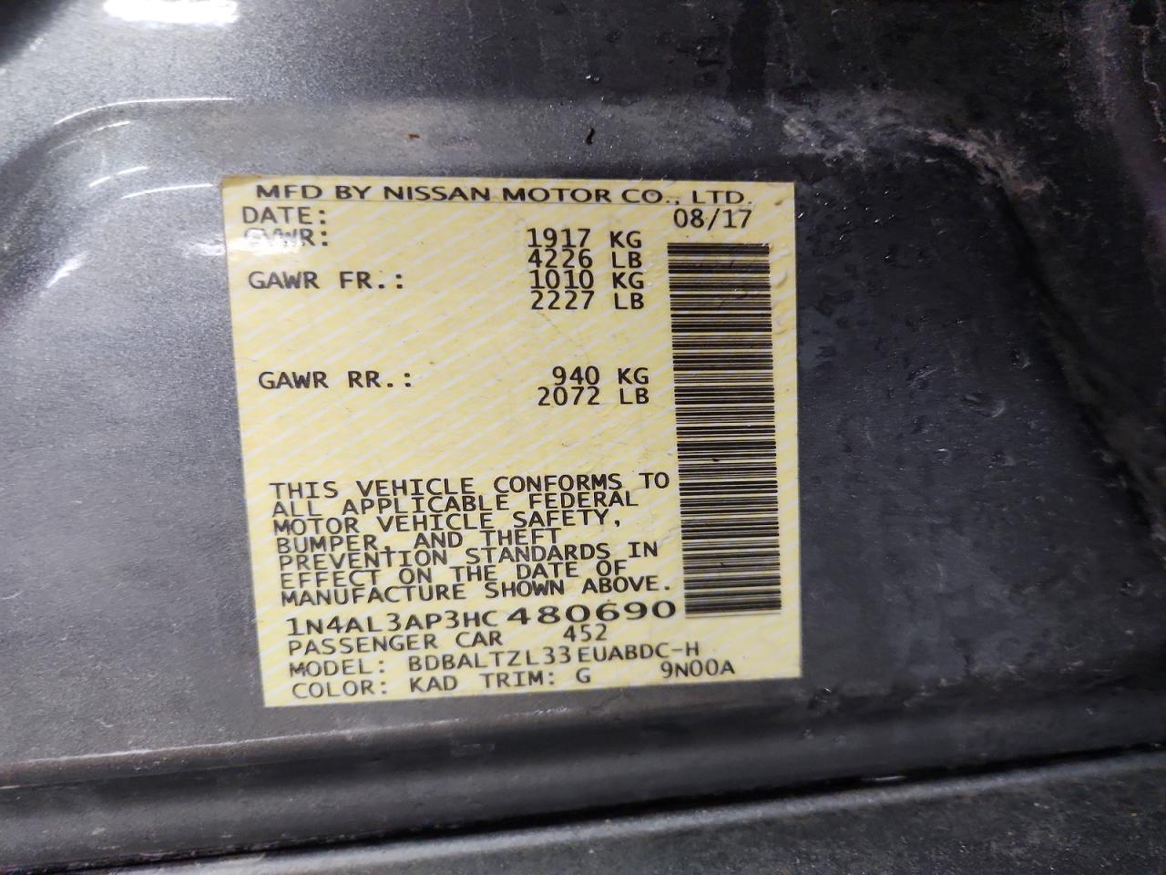 2017 NISSAN ALTIMA