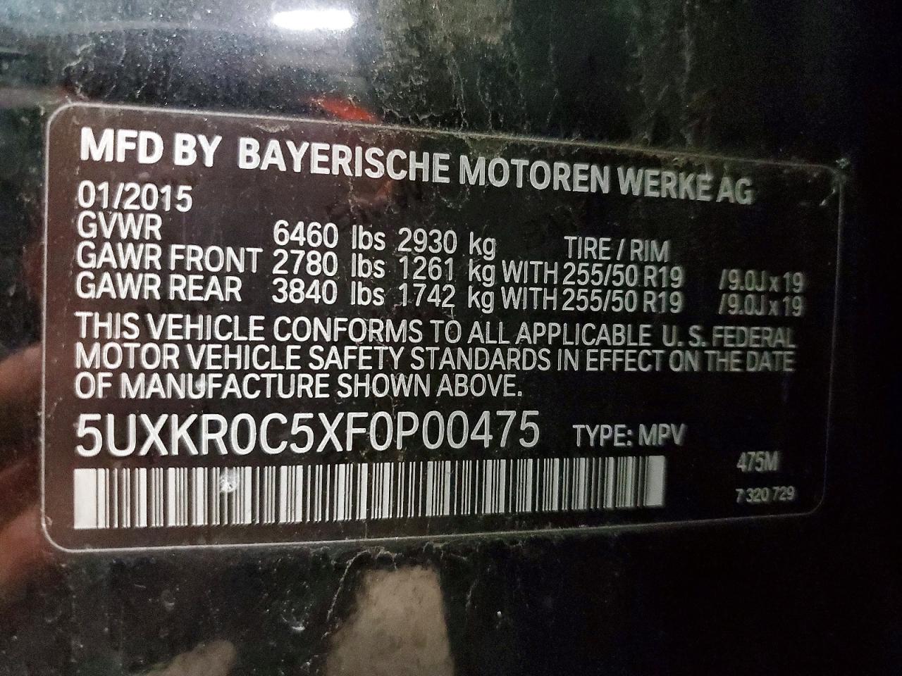 2015 BMW X5