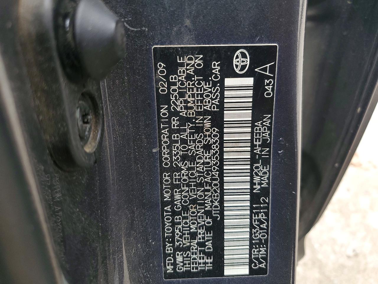 2009 TOYOTA PRIUS