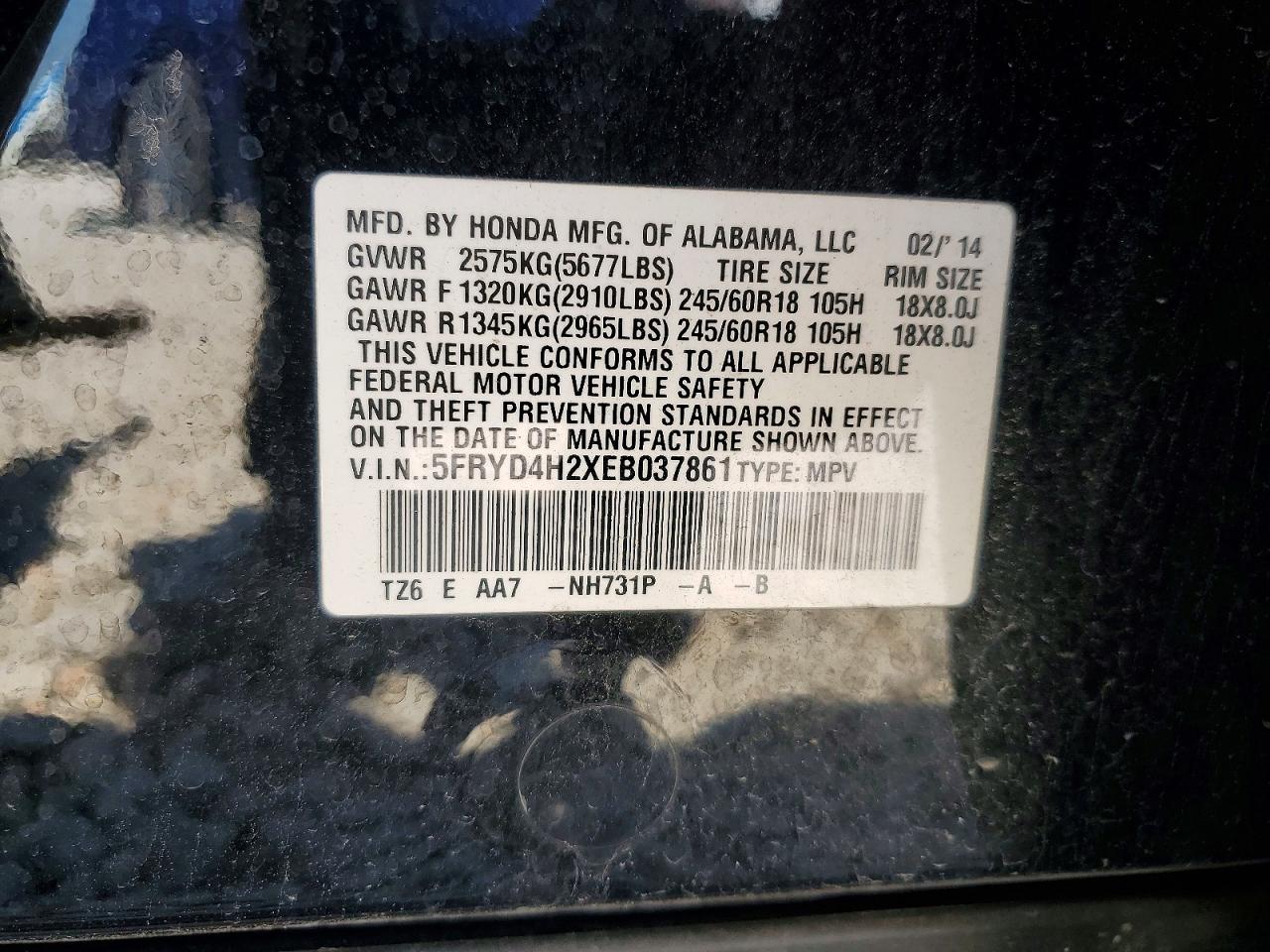 2014 ACURA MDX