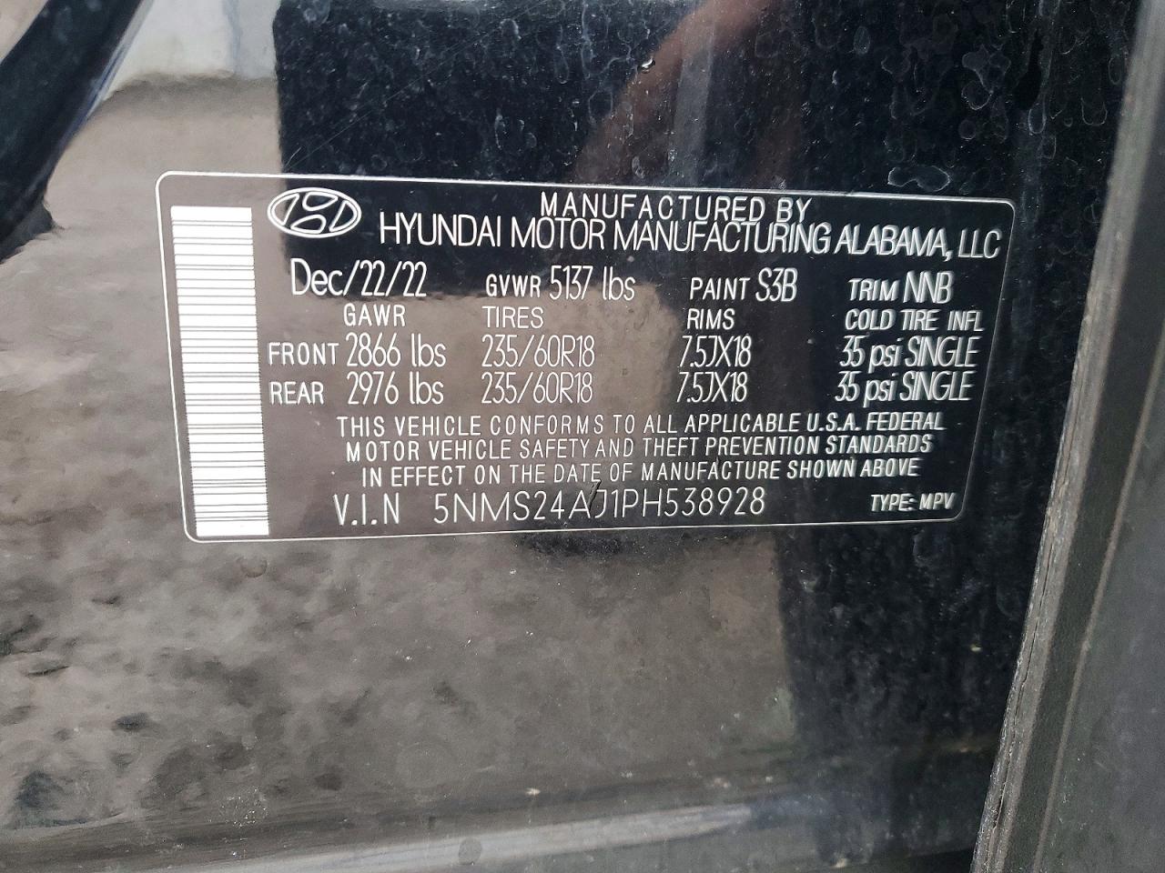 2023 HYUNDAI SANTA FE