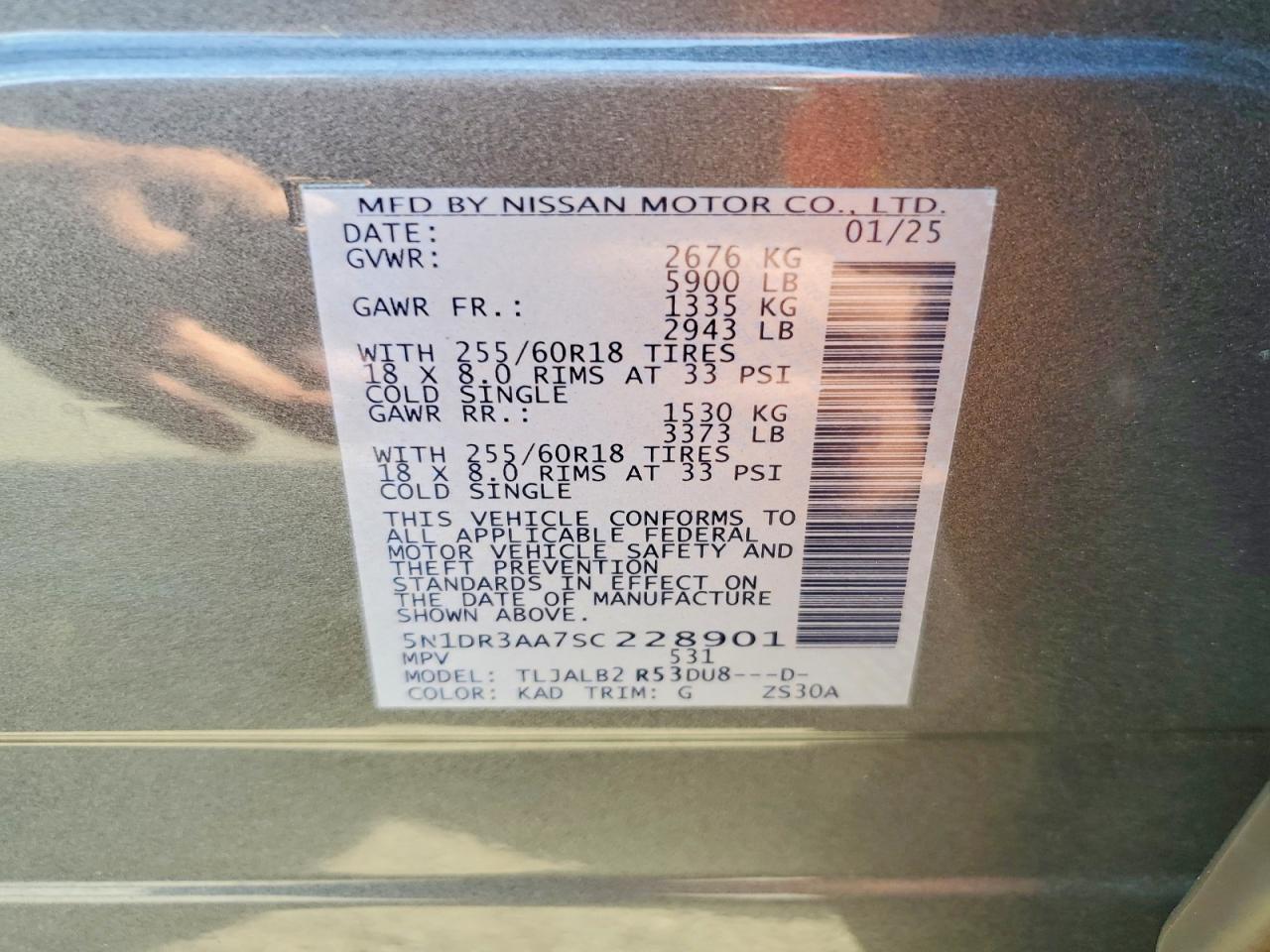 2025 NISSAN PATHFINDER