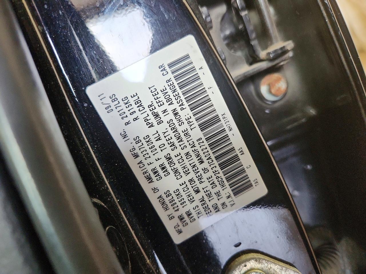 2012 HONDA ACCORD